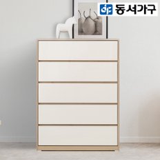 티파니 900 5단 하프 서랍장 DF908346