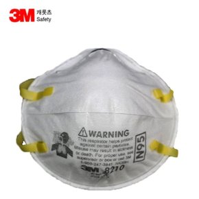 OR 3M N95 8210 2급 방진마스크, 분진, 미스트용