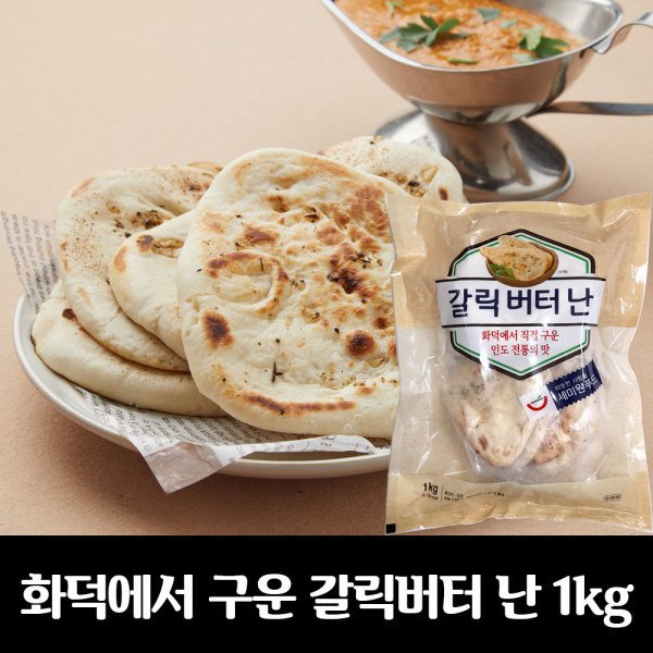 확대된 대표 상품이미지1