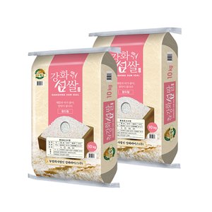 이쌀이다 [2023년산] 강화섬쌀 참드림 20kg/상등급
