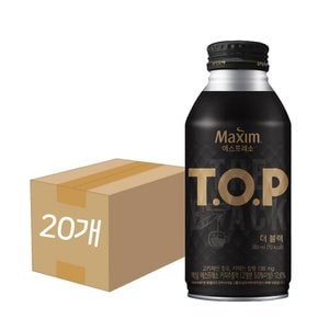 맥심 티오피 더블랙 380ml x20개