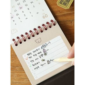브런치브라더 2026 미니 데스크 캘린더 탁상 책상 달력 메모 체크리스트