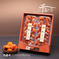 농협선물세트 천년의 맛 반건시 1kg