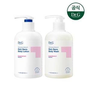 더모이스처 배리어D 리치덤 바디워시 400mL+바디로션 400ml