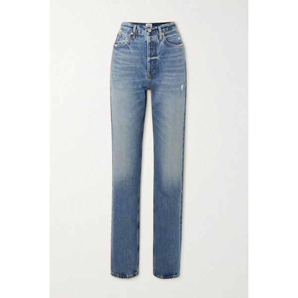 Eva High-rise Straight-leg Jeans 블루