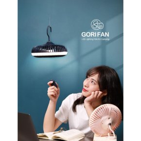 GORIFAN 휴대용 캠핑.차박용 선풍기(핑크) 간편하고 시원하게 무선 리모컨 /차박용으로