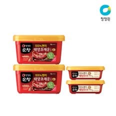 (현미)매운고추장2kg 2개 + (현미)찰고추장200g 2개