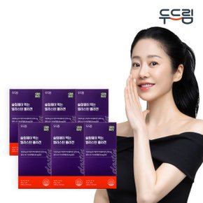 슬림웨이 먹는 엘라스틴 콜라겐 14포 X 6박스(12주분)