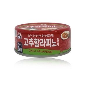 사조 프리미엄 고추할라피뇨 참치 100g 36개