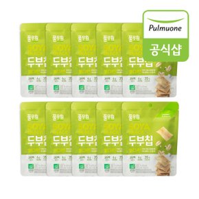 두부칩 멀티그레인 50g x 10봉_P358999064