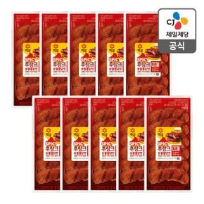 [본사배송] 백설 숯불불닭맛후랑크 120g x10개 (냉장)