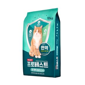 캣 면역플러스 10kg