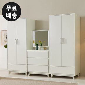 레체 침실가구 세트 H형 신혼 혼수 안방 작은방 옷장 아이방 싱글(2400/화이트)