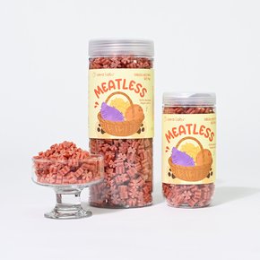 미트리스 져키 1kg 강아지간식 애견간식 칭찬 훈련용