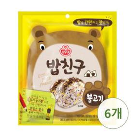 오뚜기 밥친구 불고기 양념밥 36.3g x 6개 / 후리카케