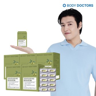 바디닥터스 100% 엑스트라 버진 올리브오일 캡슐 x 5박스