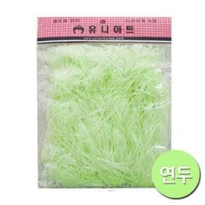 유니 쵸핑 1000/연두