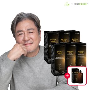 헤어그릭스 케라넷 x 6박스 (24주) + 케라넷 샴푸