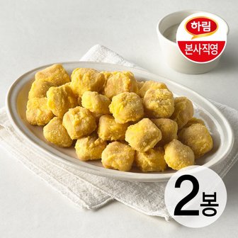 하림 ㅣ팝콘치킨 1kg*2