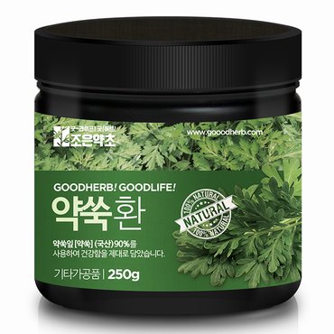 조은약초 쑥환 250g