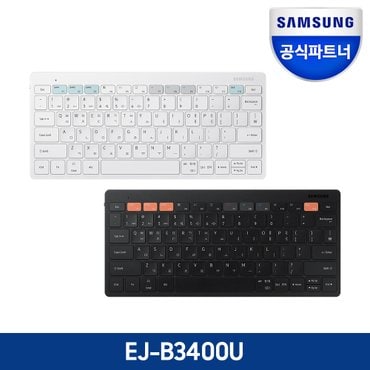 삼성 전자 스마트 키보드 트리오 500 EJ-B3400