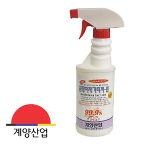 곰팡이제거제 터치원 곰팡이방지 곰팡이 청소세제 계양102 500ml