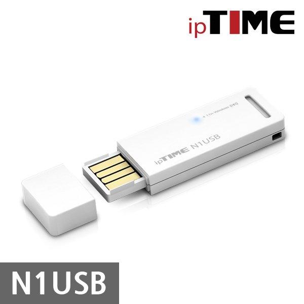 아이피타임 IPTIME PC 노트북 휴대용 USB 와이파이 무선 랜카드 N1USB - SSG.COM