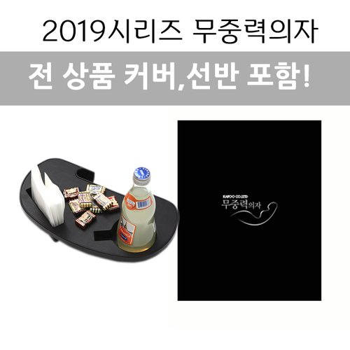 상품 이미지3