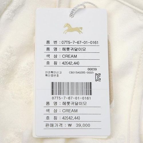 상품 이미지 4