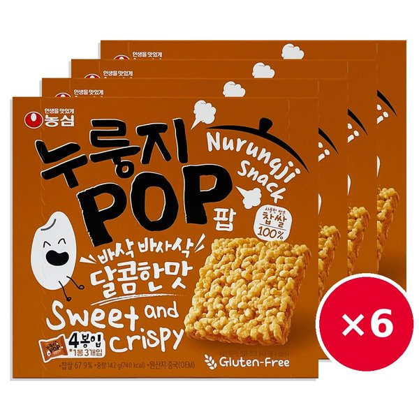 확대된 대표 메인이미지