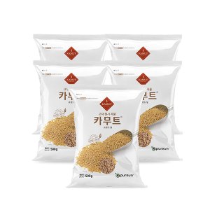  고대곡물 정품 카무트 쌀 500gX5봉