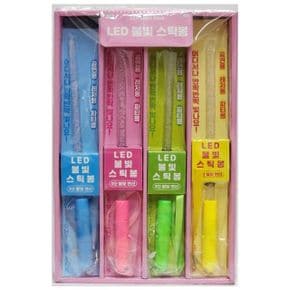LED 불빛 스틱봉 색상랜덤 자연과학습