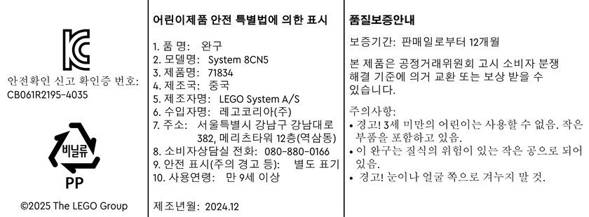 상품 이미지1