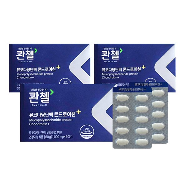 콴첼 뮤코다당단백 콘드로이친 플러스 60정 3통 관절 연골 케어 철감