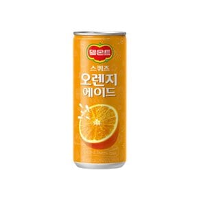 [무배] 델몬트 스퀴즈 오렌지에이드 240ml x 30캔