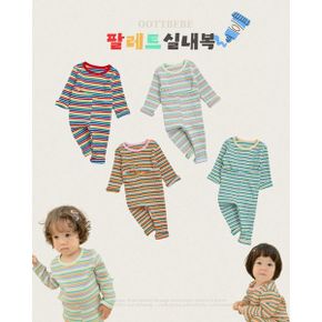 팔레트실내복_P432314501