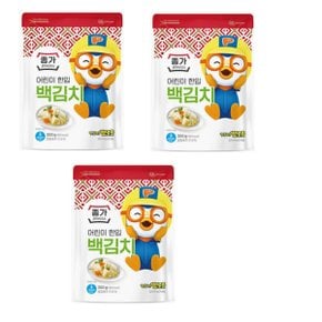 종가 어린이 한입 백김치 300gx3 총900g