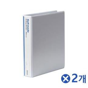D링 바인더 서류정리 문서보관 백색 3공 5cmx2개