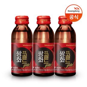 광동 쌍화골드 100ml x 30병/음료/음료수/쌍화차[33924325]