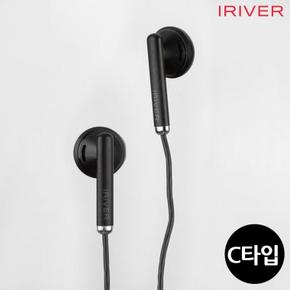 [BF12] 아이리버 C타입 유선 이어폰(블랙)(BVC-100C)/BK