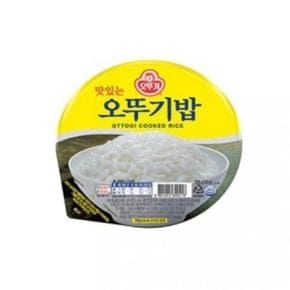 VDM 오뚜기 맛있는오뚜기밥210g (S40830438)
