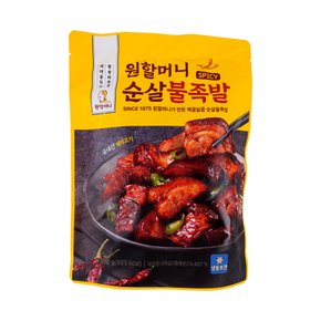 원할머니 순살불족발