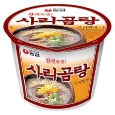 농심 사리곰탕 큰사발 111g X 16개