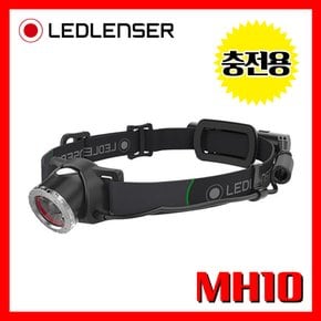 LED랜서 레드렌서 정품 MH10 모음 600루멘 LED 충전용 헤드랜턴  라이트