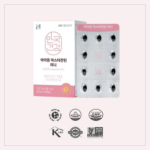 상품 이미지 2