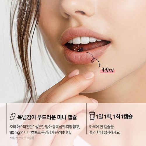 상품 이미지 3