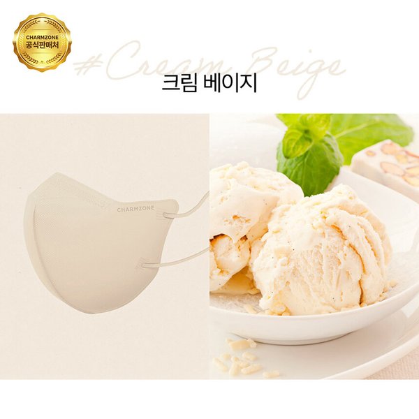 확대된 대표 상품이미지1