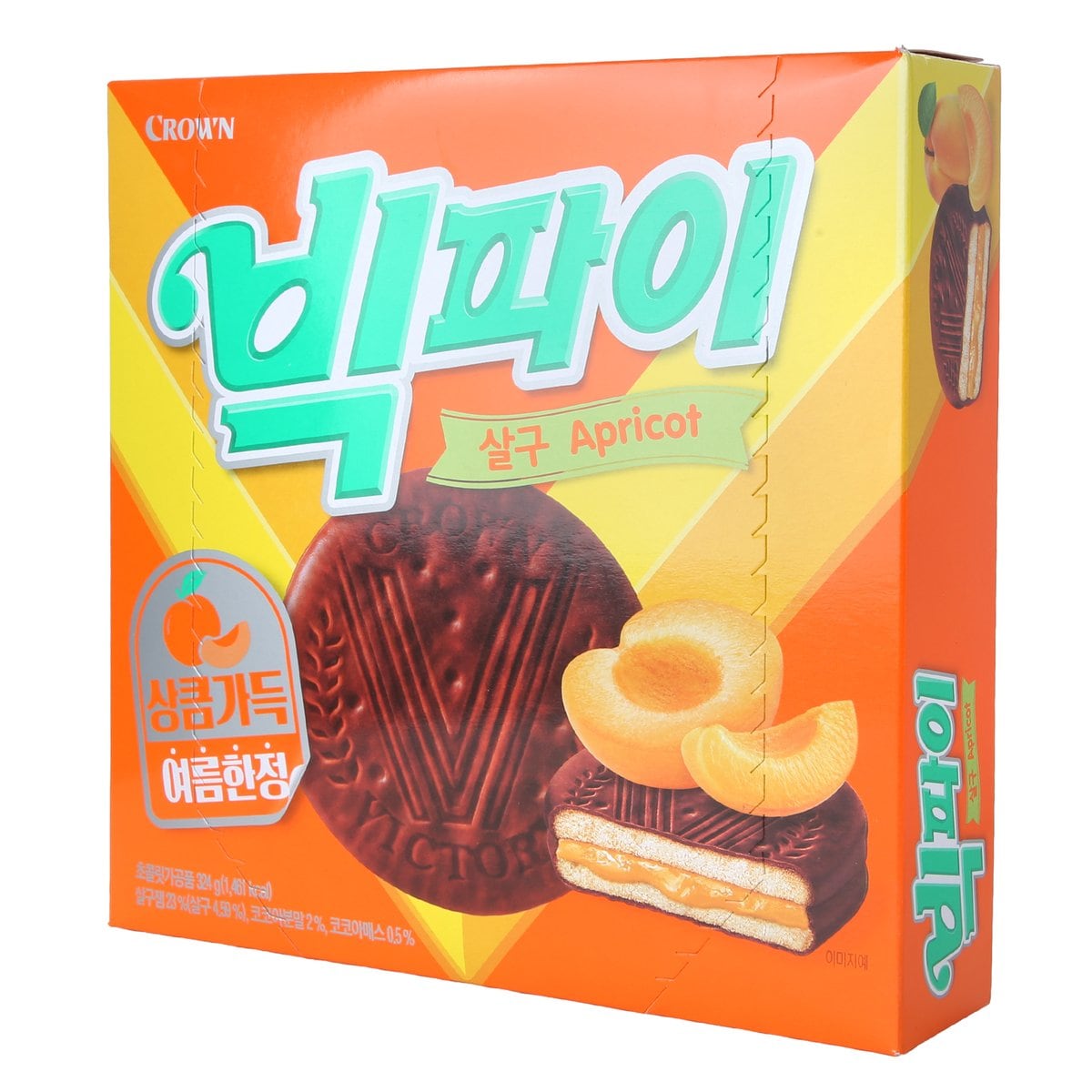 상품 이미지2