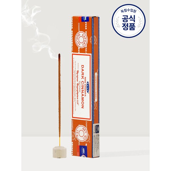 확대된 대표 Main Image