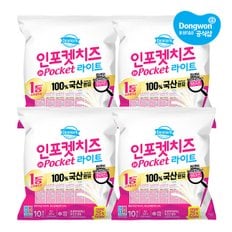 동원 [동원냉장냉동] 인포켓치즈 라이트(레드) 20g x40봉